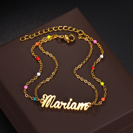 Custom Name Dual Chain Bracelet