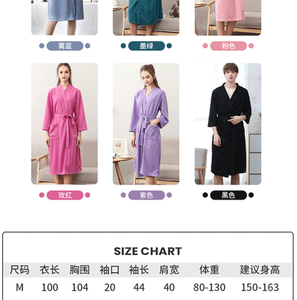 100% Thickened Flannel Matching Long Robe Set