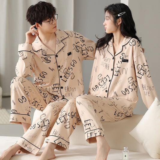 Loosefit Sleepover Two Piece PJs Set for Couples