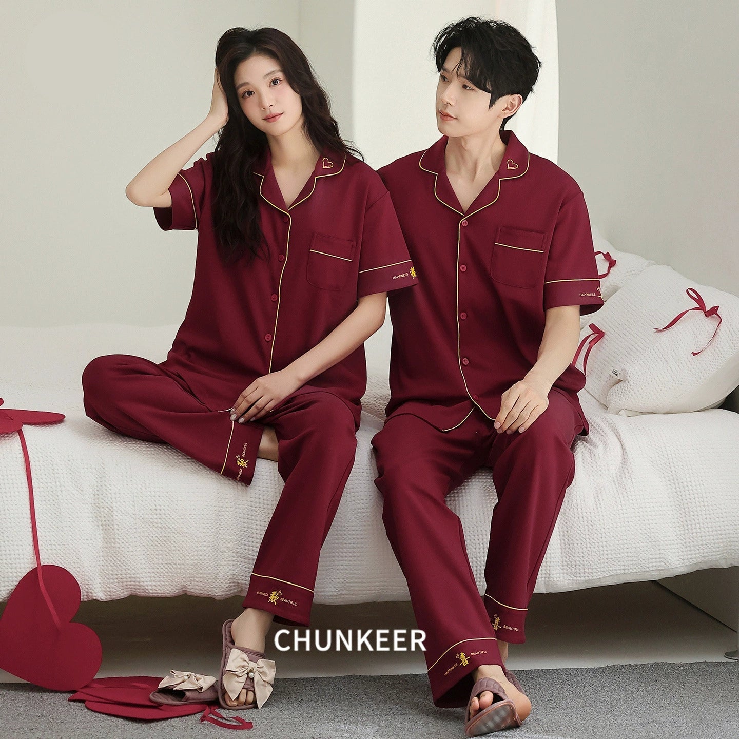 Burgundy Contrast Piping Cotton Couple Pajamas