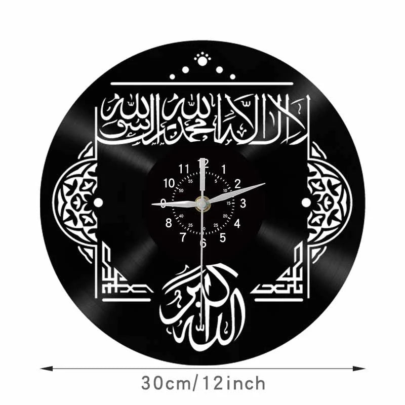 Kalma Tayyaba Islamic Silent Clock – Recycled Vinyl Record Design