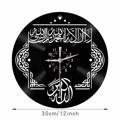 Kalma Tayyaba Islamic Silent Clock – Recycled Vinyl Record Design