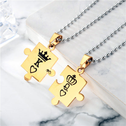 King Queen Crown Jigsaw Puzzle Couples Jewelry Set
