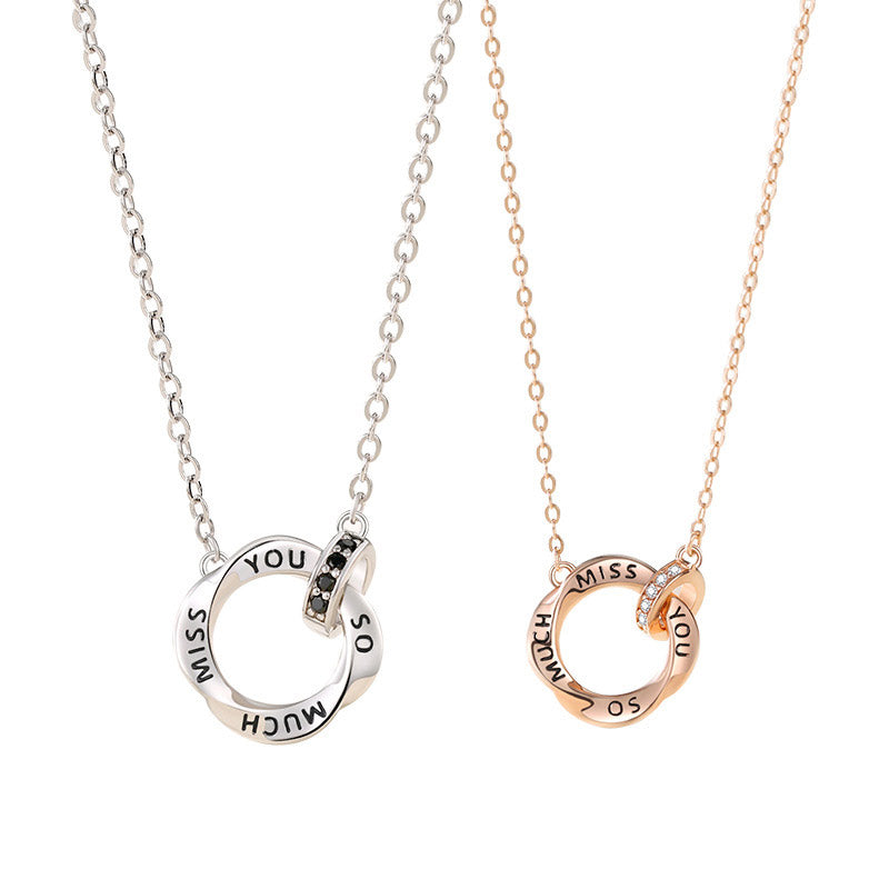 Double Rings Mobius Promise Necklaces Set for 2