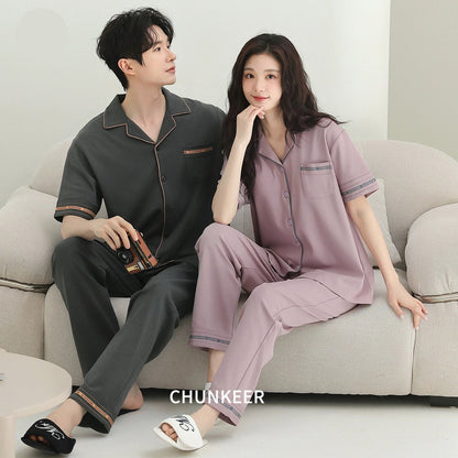 Minimalist Contrast Piping Cotton Couple Pajamas