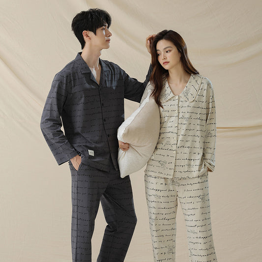 4-Piece Matching Comfortable Couples Pajamas Set