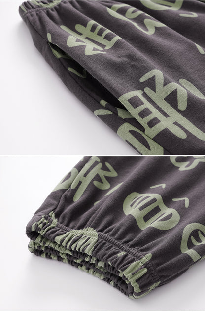 Expressive Graphic Couple's Pajama Set | Pure Cotton Comfort