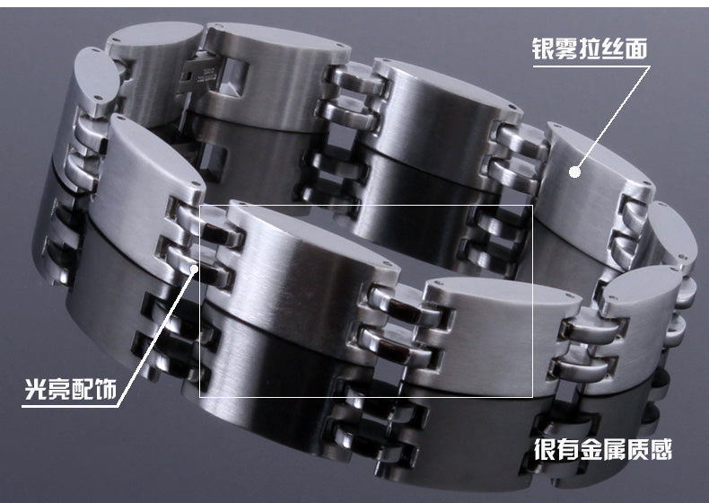 Mens Engraved Bracelet Stainless Steel 21.5cm