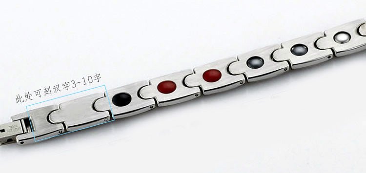 Magnetic Mens Custom Bracelet Stainless Steel 22cm