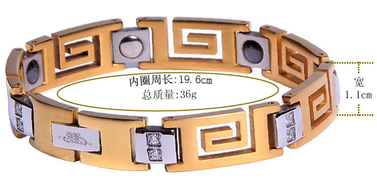 Personalized Bracelet for Men with Energy Magnets 19.5cm