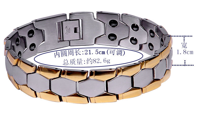 Custom Name Engraved Magnetic Bracelet for Men 21.5 cm
