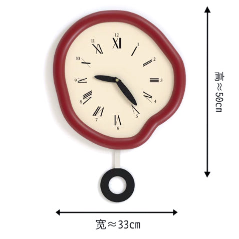 Enchanted Dance — Silent Pendulum Clock w/ Roman Numerals (33×35 cm)