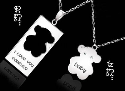 Personalized Bear Couples Necklaces Set for 2