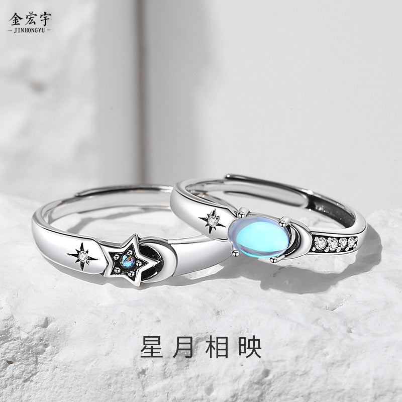 Star and Moon Couple Rings Set Sterling Silver Moonstone